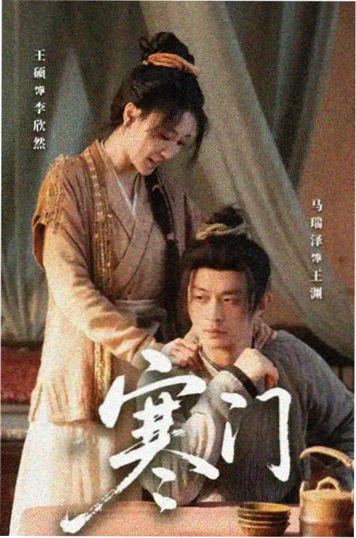 91视频在线网址 热门电视剧 权力的游戏