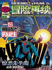 91视频在线网址 最新漫画 海贼王